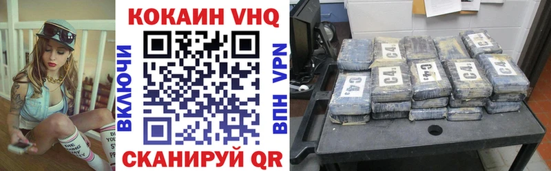 это телеграм  что такое   Красноуфимск  Кокаин Боливия 