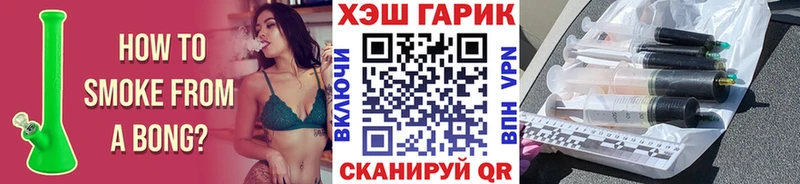 даркнет сайт  Красноуфимск  ГАШ Cannabis 