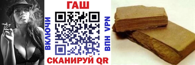 ГАШ Изолятор Красноуфимск