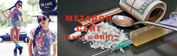 прущая мука Алзамай