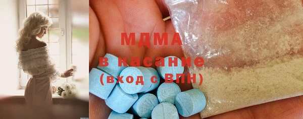 прущая мука Алзамай