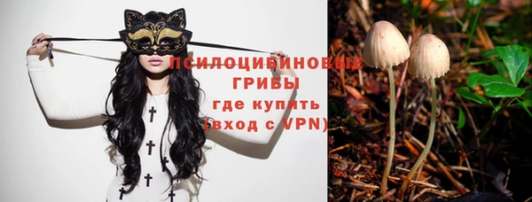 меф VHQ Алексин