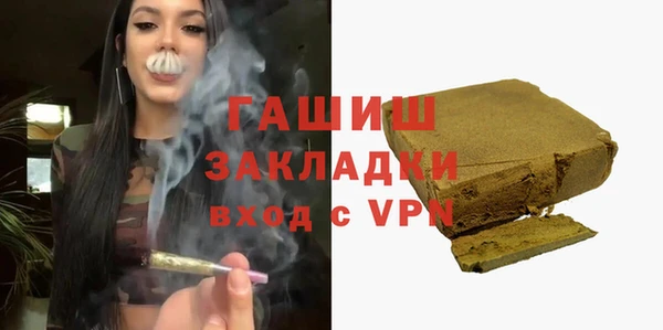 прущая мука Алзамай