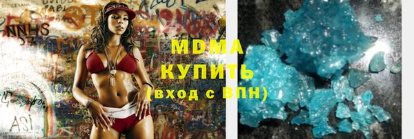 меф VHQ Алексин