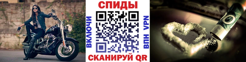 Метамфетамин мет  Красноуфимск 